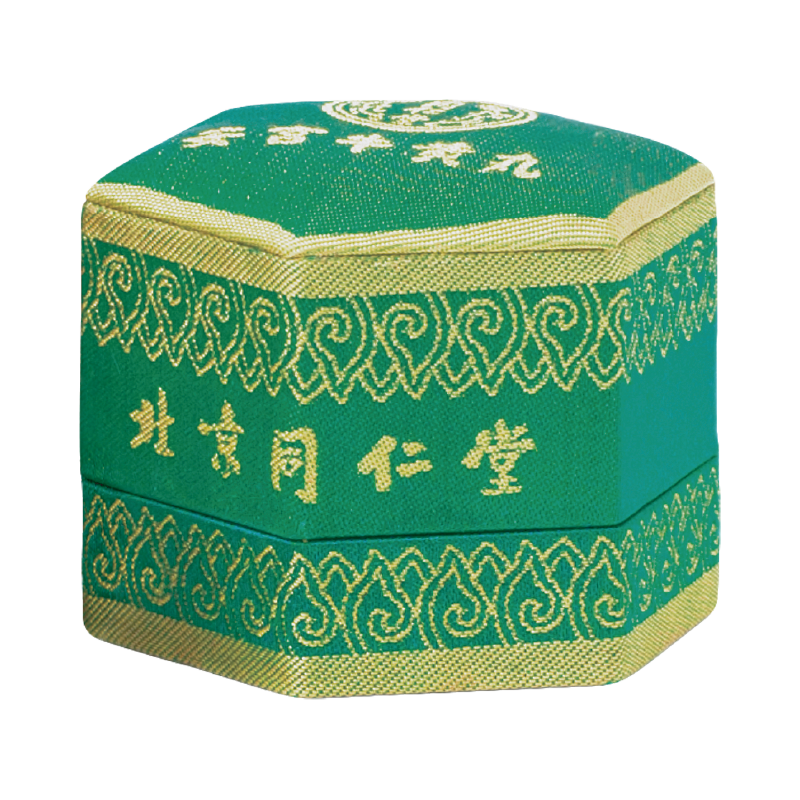 安宫牛黄丸