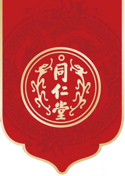 同仁堂标志